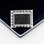 انگشتر حدید صینی نقره مردانه طرح "یا رقیه الشهیده (س)" - Image 3