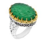 انگشتر عقیق سبز نقره مردانه طرح سوره کوثر