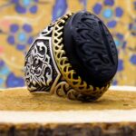 انگشتر عقیق مشکی نقره مردانه طرح دور طلایی "یا قاضی الحاجات" - Image 2