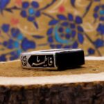 انگشتر عقیق مشکی نقره مردانه طرح یا علی (ع) یا فاطمه (س) - Image 2