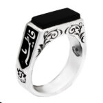 انگشتر عقیق مشکی نقره مردانه طرح یا علی (ع) یا فاطمه (س)