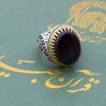 انگشتر عقیق مشکی نقره مردانه طرح دور طلایی مهرزاد - Image 2