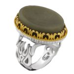 انگشتر یشم نقره مردانه طرح دور طلایی آیت الکرسی