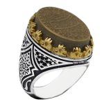 انگشتر یشم نقره مردانه طرح دور طلایی "و ان یکاد"