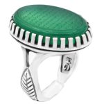 انگشتر عقیق سبز نقره مردانه طرح ایزدیار + حکاکی "حرز امام رضا (ع)"