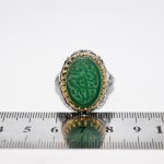 انگشتر عقیق سبز نقره مردانه طرح "یا امام حسن مجتبی (ع)" - Image 4
