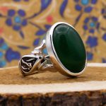 انگشتر عقیق سبز نقره مردانه طرح حیدر (ع) زهرا (س) - Image 2