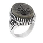 انگشتر یشم نقره مردانه طرح عین علی