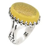 انگشتر شرف الشمس نقره مردانه و زنانه طرح آیت الکرسی متوسط ۲ + حرز امام جواد (ع) + حکاکی