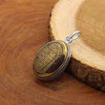 گردنبند حدید صینی نقره طرح چهار قل + حرز امام جواد (ع) + تربت امام حسین (ع) - Image 2