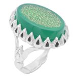 انگشتر عقیق سبز نقره مردانه طرح صنوبر + حرز امام جواد (ع) + آیت الکرسی