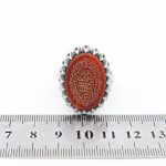 انگشتر عقیق سرخ نقره مردانه طرح اسماعیل + حرز امام جواد (ع) + آیت الکرسی - Image 4