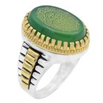 انگشتر عقیق سبز نقره مردانه طرح ابوذر + حرز امام جواد (ع) + آیت الکرسی