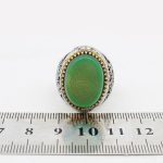 انگشتر عقیق سبز نقره مردانه طرح یا علی بن موسی + حرز امام جواد (ع) + آیت الکرسی - Image 5
