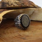 انگشتر عقیق مشکی نقره مردانه طرح کسری + حرز امام جواد (ع) + آیت الکرسی - Image 2