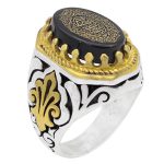 انگشتر عقیق مشکی نقره مردانه طرح نوید + حرز امام جواد (ع) + آیت الکرسی