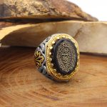 انگشتر عقیق مشکی نقره مردانه طرح نوید + حرز امام جواد (ع) + آیت الکرسی - Image 2