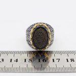 انگشتر عقیق مشکی نقره مردانه طرح مزدا + حرز امام جواد (ع) + آیت الکرسی - Image 5