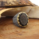 انگشتر عقیق مشکی نقره مردانه طرح مزدا + حرز امام جواد (ع) + آیت الکرسی - Image 2