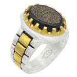 انگشتر عقیق مشکی نقره مردانه طرح کیوان + حرز امام جواد (ع) + آیت الکرسی