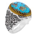 انگشتر فیروزه نیشابوری نقره مردانه طرح یا فاطمه الزهرا