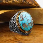 انگشتر فیروزه نیشابوری نقره مردانه طرح یا فاطمه الزهرا - Image 2