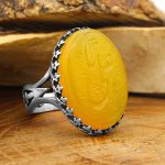 انگشتر شرف الشمس نقره مردانه طرح یا علی - Image 2