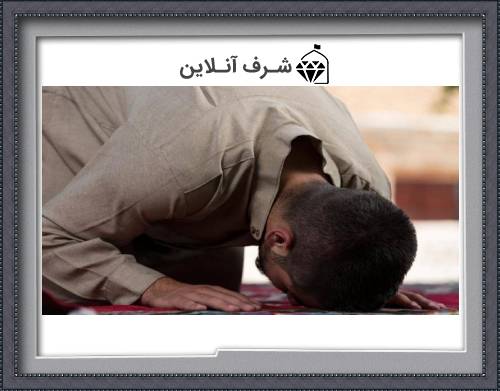 نماز در اداب حکاکی شرف شمس 