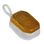 گردنبند شرف الشمس زنانه و مردانه نقره طرح مرآت + حرز امام جواد (ع) + حکاکی