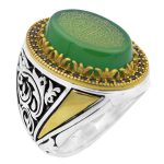 انگشتر عقیق سبز نقره مردانه طرح سامر + حرز امام جواد (ع) + آیت الکرسی