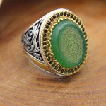انگشتر عقیق سبز نقره مردانه طرح سامر + حرز امام جواد (ع) + آیت الکرسی - Image 2