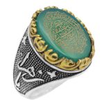 انگشتر عقیق سبز نقره مردانه طرح یا زهرا + حرز امام جواد (ع) + آیت الکرسی