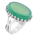 انگشتر عقیق سبز نقره مردانه طرح ستار بزرگ + حرز امام جواد (ع) + آیت الکرسی