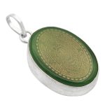 گردنبند عقیق سبز نقره زنانه و مردانه طرح اذکار متبرکه