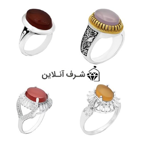 انواع رنگ انگشتر عقیق یمنی