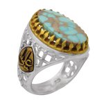 انگشتر فیروزه نیشابوری نقره مردانه طرح یا علی (ع)