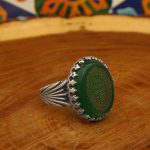 انگشتر عقیق سبز نقره مردانه طرح رفعت + حرز امام جواد (ع) + آیت الکرسی - Image 2