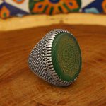 انگشتر عقیق سبز نقره مردانه طرح حامد + حرز امام جواد (ع) + آیت الکرسی - Image 3