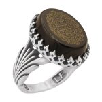 انگشتر عقیق مشکی نقره مردانه طرح رفعت + حرز امام جواد (ع) + آیت الکرسی