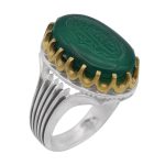 انگشتر عقیق سبز نقره مردانه طرح دورطلایی یا زهراء 2