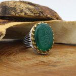 انگشتر عقیق سبز نقره مردانه طرح دورطلایی یا زهراء 2 - Image 2