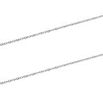 زنجیر نقره طرح ظریف حنانه عیار ۹۲۵ مخصوص گردنبند (۵۰ سانتی متری)