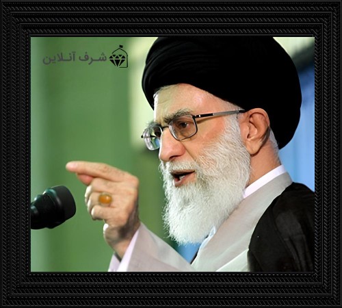 سنگ عقیق پرتقالی آقای خامنه‌ای