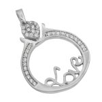 گردنبند فانتزی دخترانه نقره طرح عشق