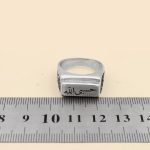 حلقه نقره زنانه و مردانه طرح حسبی الله - Image 4