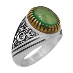 انگشتر عقیق سبز نقره مردانه طرح یا علی مدد + حرز امام جواد (ع) + آیت الکرسی