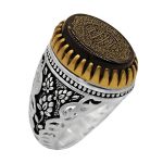 انگشتر عقیق مشکی نقره مردانه طرح پیمان + حرز امام جواد (ع) + آیت الکرسی