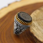 انگشتر عقیق مشکی نقره مردانه طرح پیمان + حرز امام جواد (ع) + آیت الکرسی - Image 2