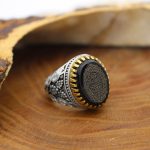 انگشتر عقیق مشکی نقره مردانه طرح پیمان + حرز امام جواد (ع) + آیت الکرسی - Image 3