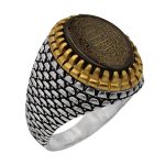 انگشتر عقیق مشکی نقره مردانه طرح نظیف + حرز امام جواد (ع) + آیت الکرسی